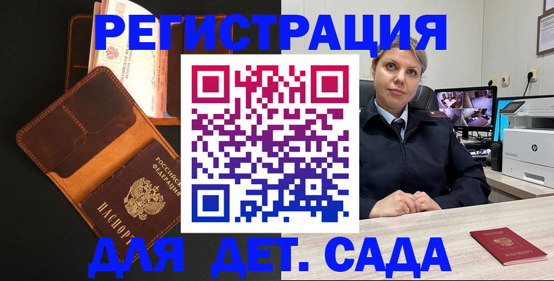форма 3 в Арамили